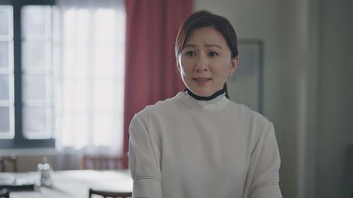 A World of Married Couple Season 1 EP 16