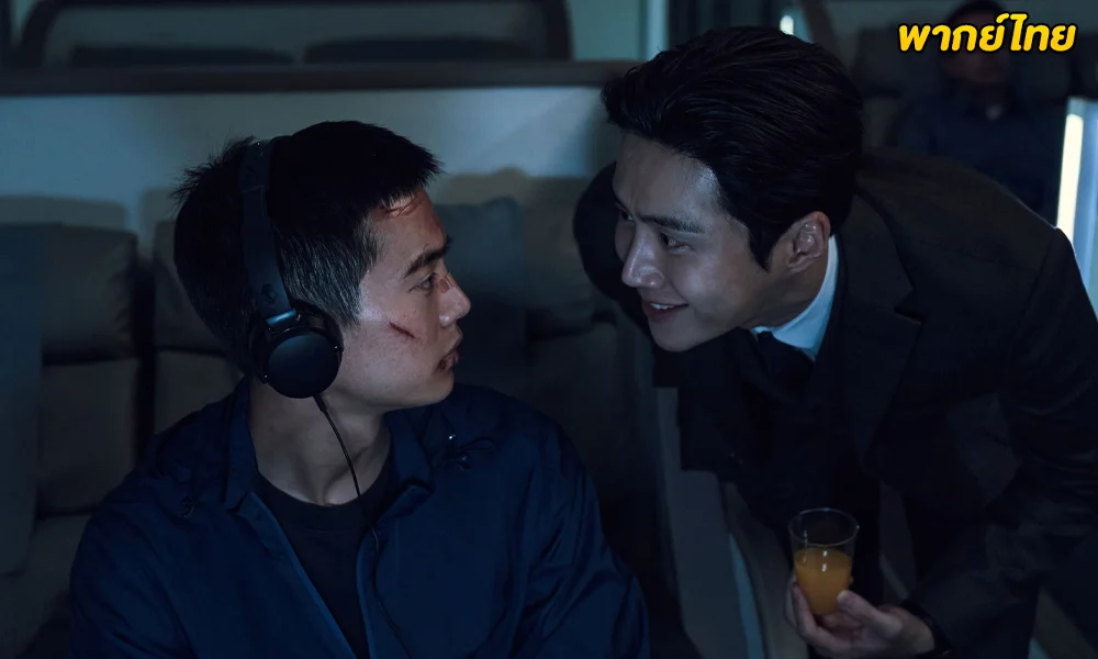 ดูหนัง The Childe เทพบุตร ล่านรก (2023) พากย์ไทย