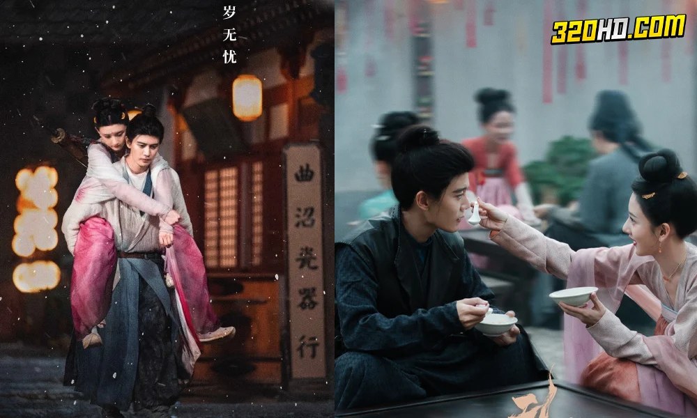ล่าปีศาจพิฆาตรัก The Demon Hunter's Romance (2023)
