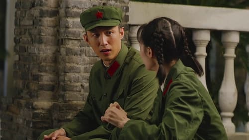 Ace Troops  Season 1 EP 16