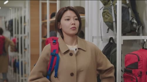 Not Others  Season 1 EP 12