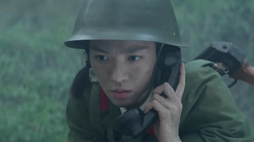 Ace Troops  Season 1 EP 18
