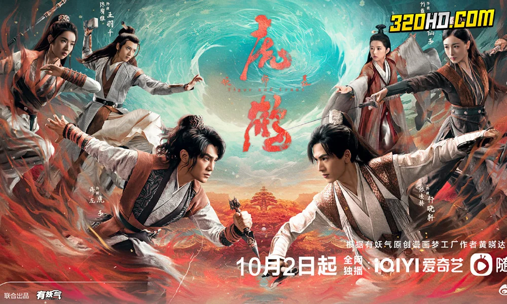 ดูซีรี่ย์จีน Tiger and Crane (2023
