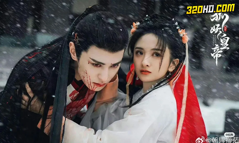 สายลมจันทราดุจหิมะ EP.1-24 ซับไทย-พากย์ไทย