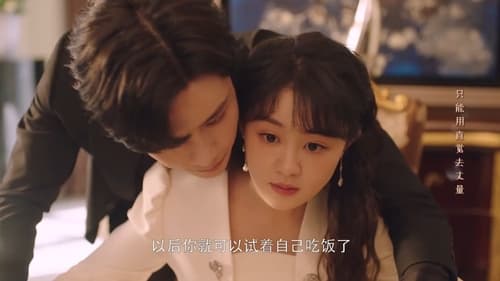Forever Love  Season 1 EP 6