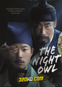 ดูหนัง The Night Owl (2022) เต็มเรื่อง HD (ซับไทย)