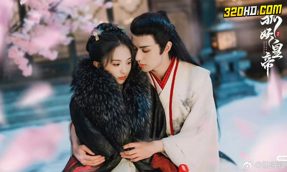 ดูซีรี่ย์จีน The Snow Moon (2023)