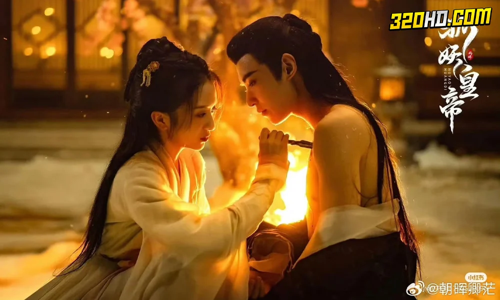 ดูซีรี่ย์จีน The Snow Moon (2023) สายลมจันทราดุจหิมะ