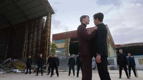 Forever Love  Season 1 EP 29