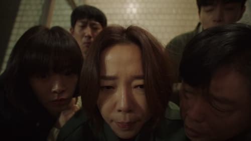 Behind Your Touch Season 1 EP 13