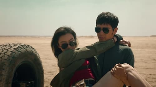 Parallel World  Season 1 EP 4