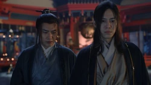 Heroes ดาบเสียดฟ้า  Season 1 EP 25