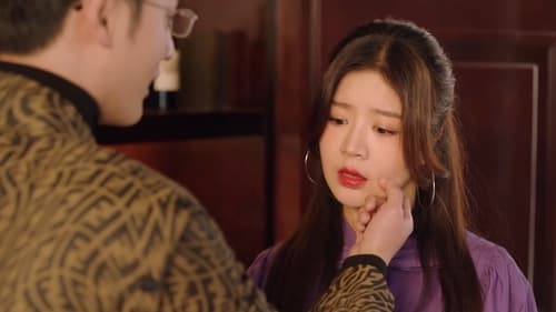Forever Love Season 1 EP 23