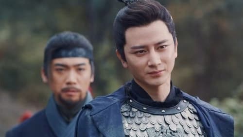 Heroes ดาบเสียดฟ้า  Season 1 EP 28