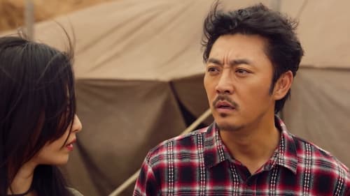 Parallel World  Season 1 EP 5