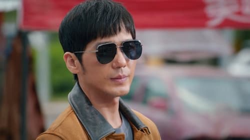 Parallel World  Season 1 EP 1