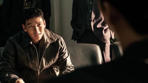 The Worst of Evil  Season 1 EP 2