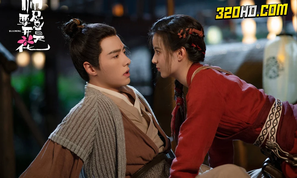 ดูซีรี่ย์จีน Blooming (2023) 