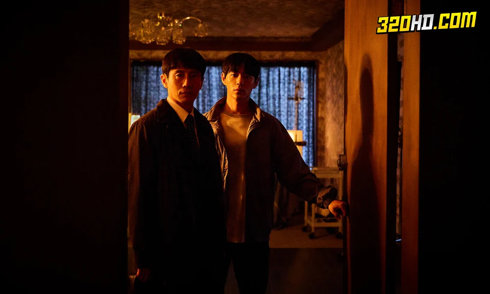 ดูซีรี่ย์ Evillive (2023) 