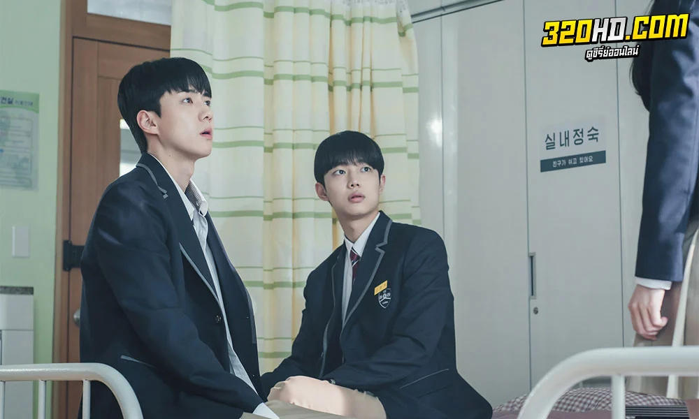 All That We Loved (2023) รักล้นใจ วัยว้าวุ่น (พากย์ไทย) 
