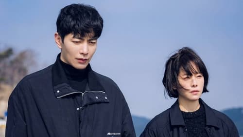 Behind Your Touch Season 1 EP 15