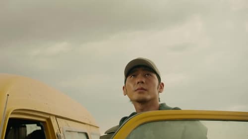 Parallel World  Season 1 EP 35