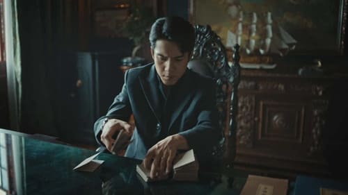 Mr. & Mrs. Chen  Season 1 EP 23