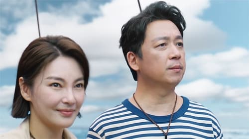 South Sea Tomb Season 1 EP 3