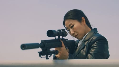 Cold Blooded Intern  Season 1 EP 1