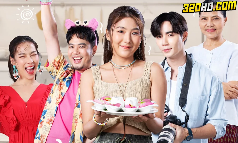 ดูซีรี่ย์ไทย สูตรลับขโมยใจ 