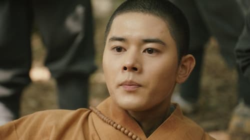 Goryeo–Khitan War  Season 1 EP 1