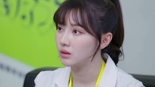 My Precious  Season 1 EP 32
