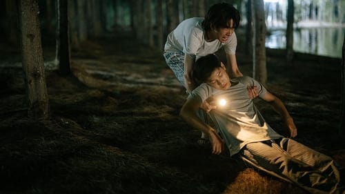 เงา/ล่า/ตาย Season 1 EP 2