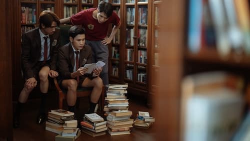 เงา/ล่า/ตาย Season 1 EP 5