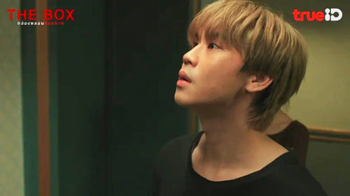 กล่องหลอนซ่อนตาย Season 1 EP 3