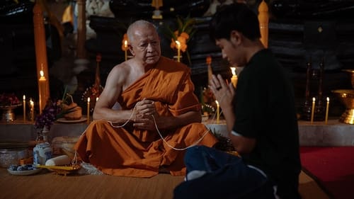 เงา/ล่า/ตาย Season 1 EP 3