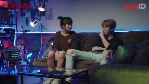 กล่องหลอนซ่อนตาย Season 1 EP 5