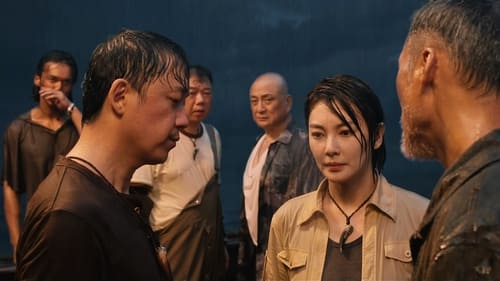 South Sea Tomb Season 1 EP 4
