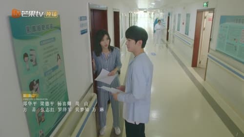 Never Too Late  Season 1 EP 7