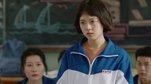Stand by Me  Season 1 EP 1
