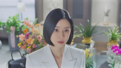 Agency  Season 1 EP 2