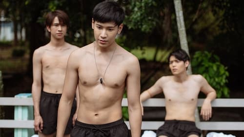 เงา/ล่า/ตาย Season 1 EP 4
