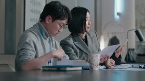 Agency  Season 1 EP 14