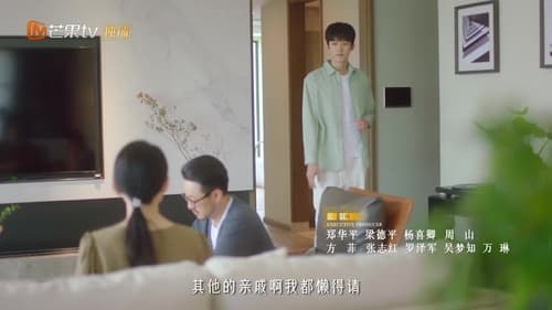 Never Too Late  Season 1 EP 9