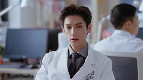 Love Is Panacea  Season 1 EP 13