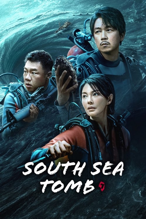 ดูซีรี่ย์จีน South Sea Tomb (2023) คนขุดสุสาน ตำหนักเซียนใต้ทะเลลึก EP.1-16 ซับไทย Season 1