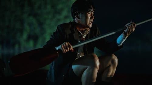 เงา/ล่า/ตาย Season 1 EP 1