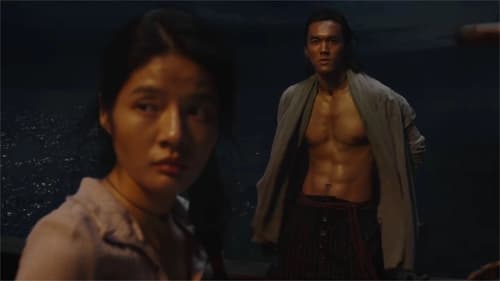 South Sea Tomb Season 1 EP 1