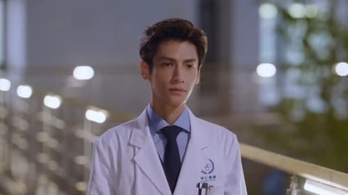 Love Is Panacea  Season 1 EP 21