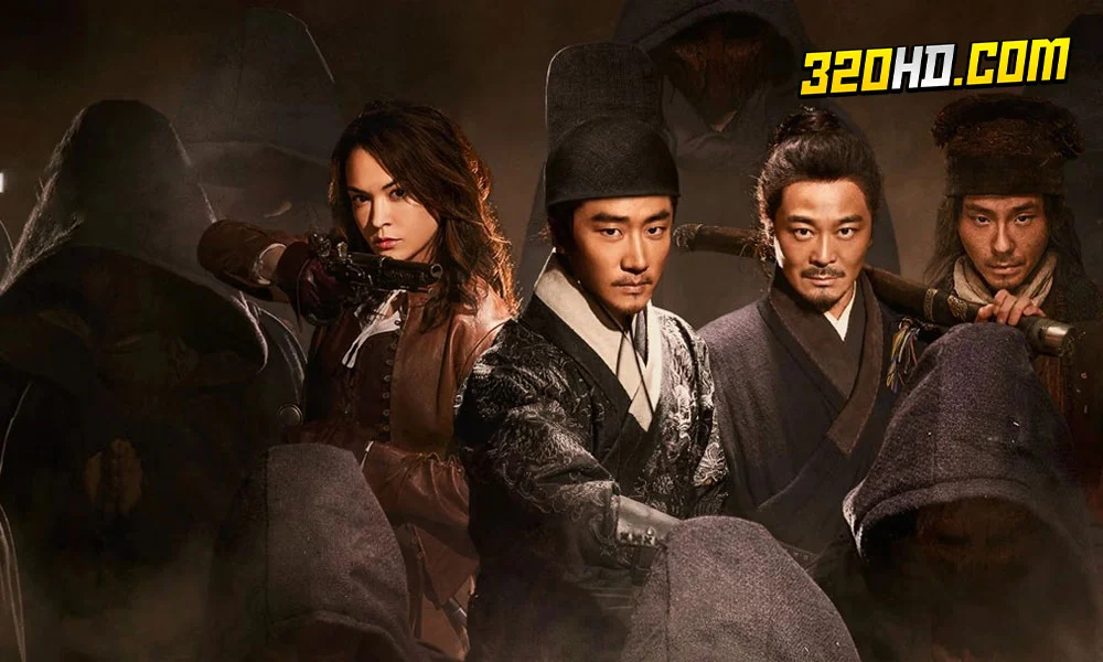 The Mutations (2023) โรคร้ายกลายพันธุ์